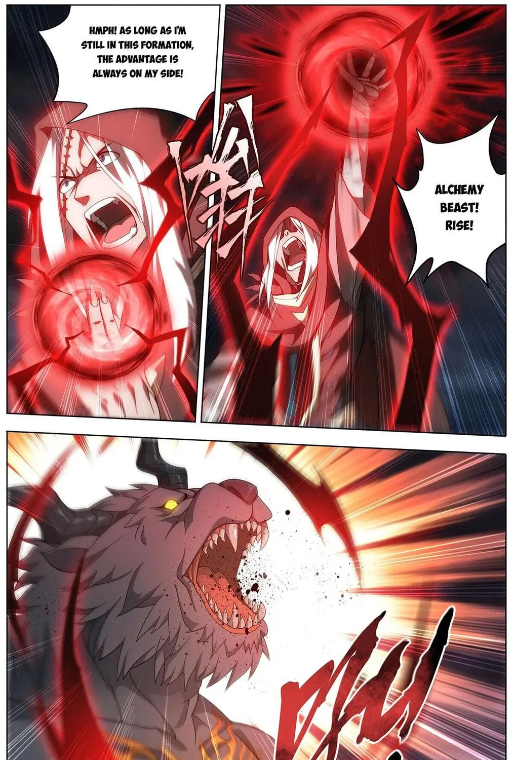 Read Battle Through the Heavens (Colored) chapter 480 image 27 on Lezhin