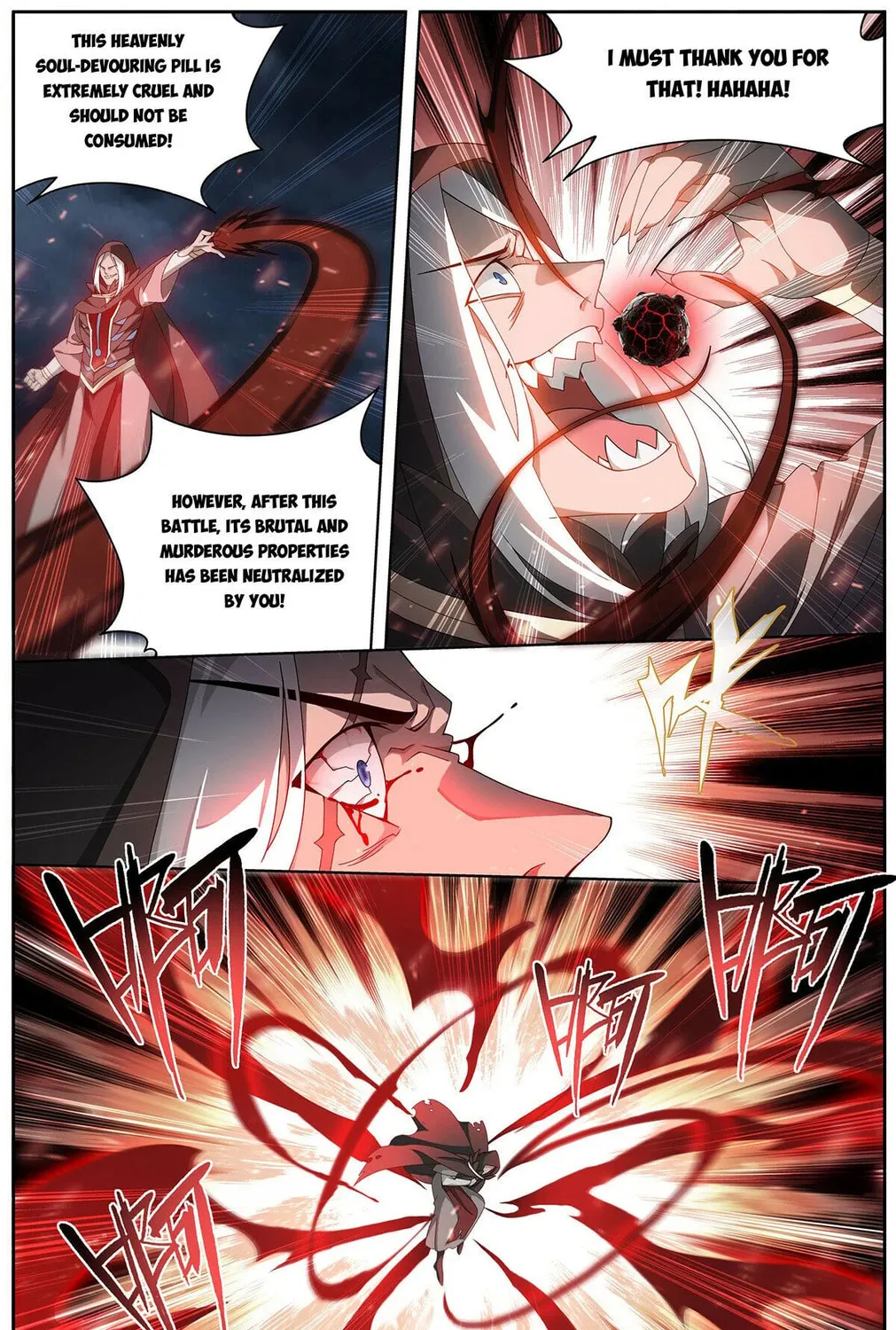 Read Battle Through the Heavens (Colored) chapter 480 image 34 on Lezhin