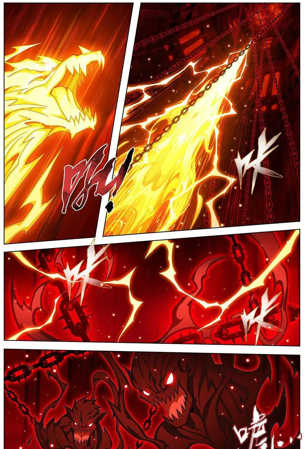 Read Battle Through the Heavens (Colored) chapter 480 image 4 on Lezhin