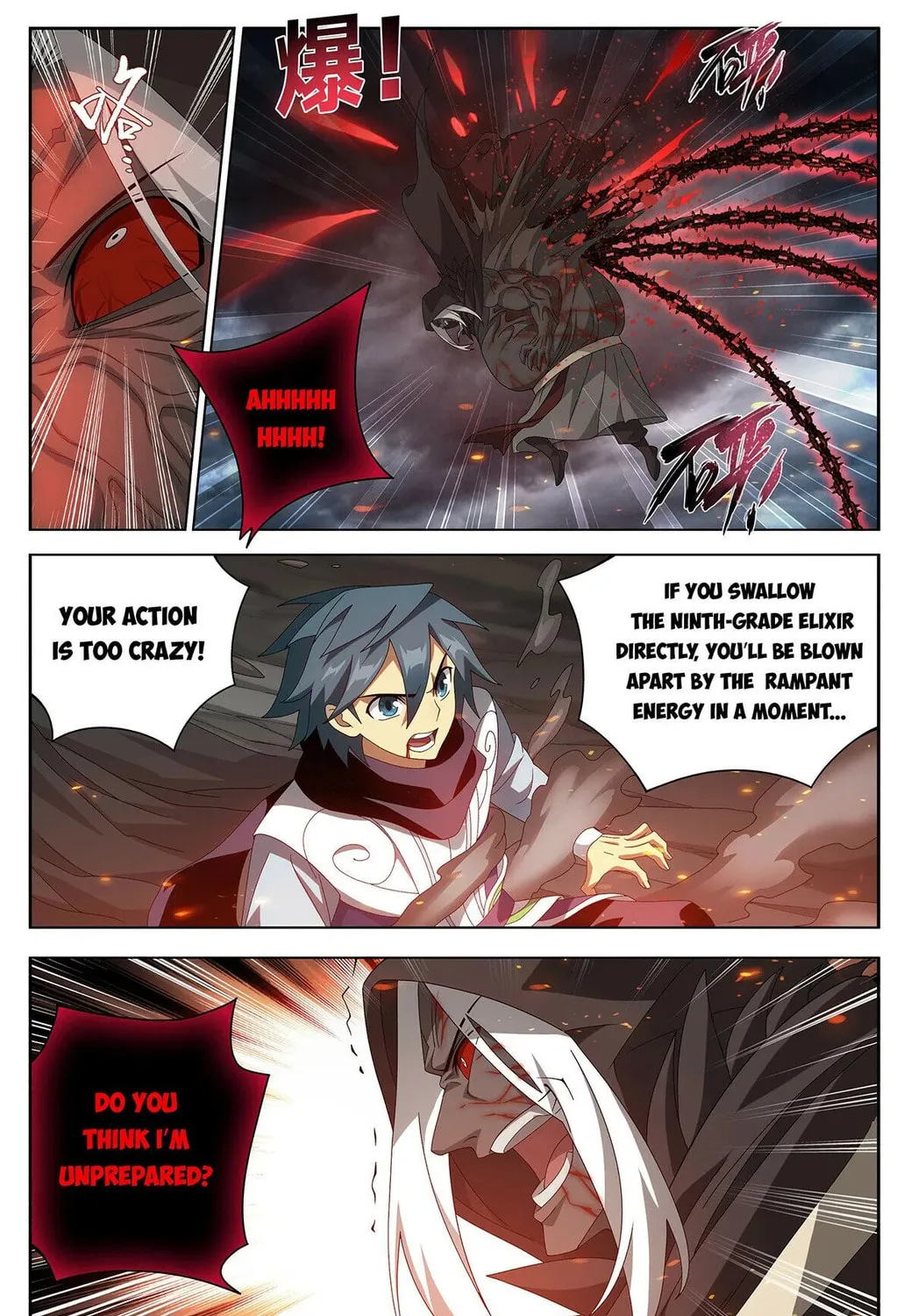 Read Battle Through the Heavens (Colored) chapter 481 image 10 on Lezhin