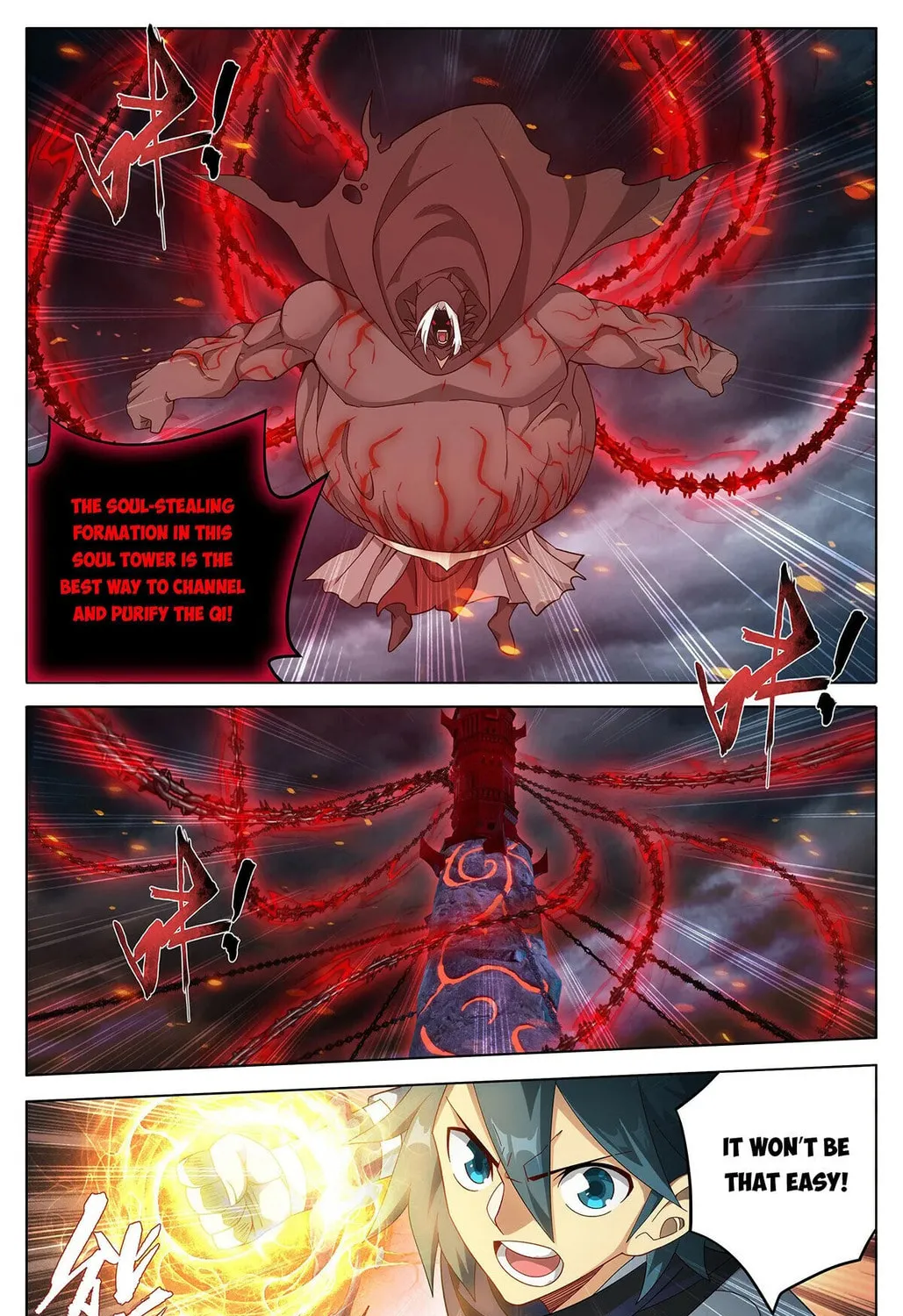 Read Battle Through the Heavens (Colored) chapter 481 image 12 on Lezhin