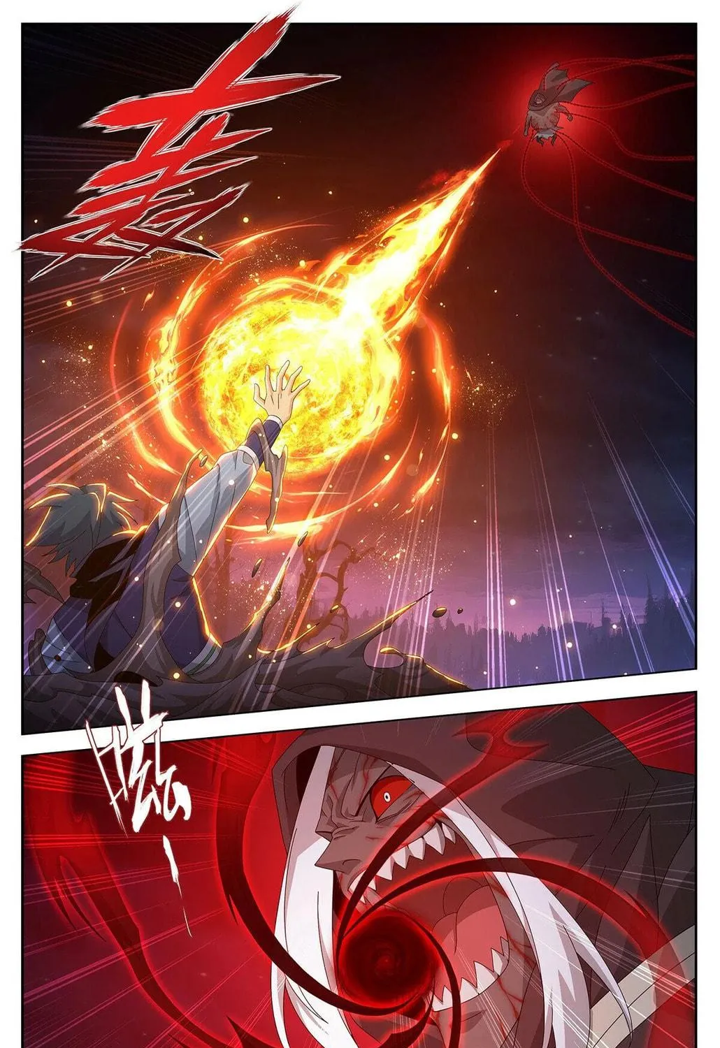 Read Battle Through the Heavens (Colored) chapter 481 image 14 on Lezhin