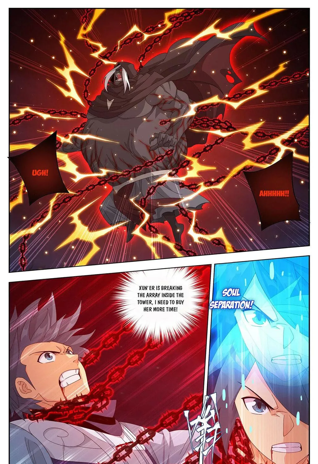 Read Battle Through the Heavens (Colored) chapter 481 image 19 on Lezhin