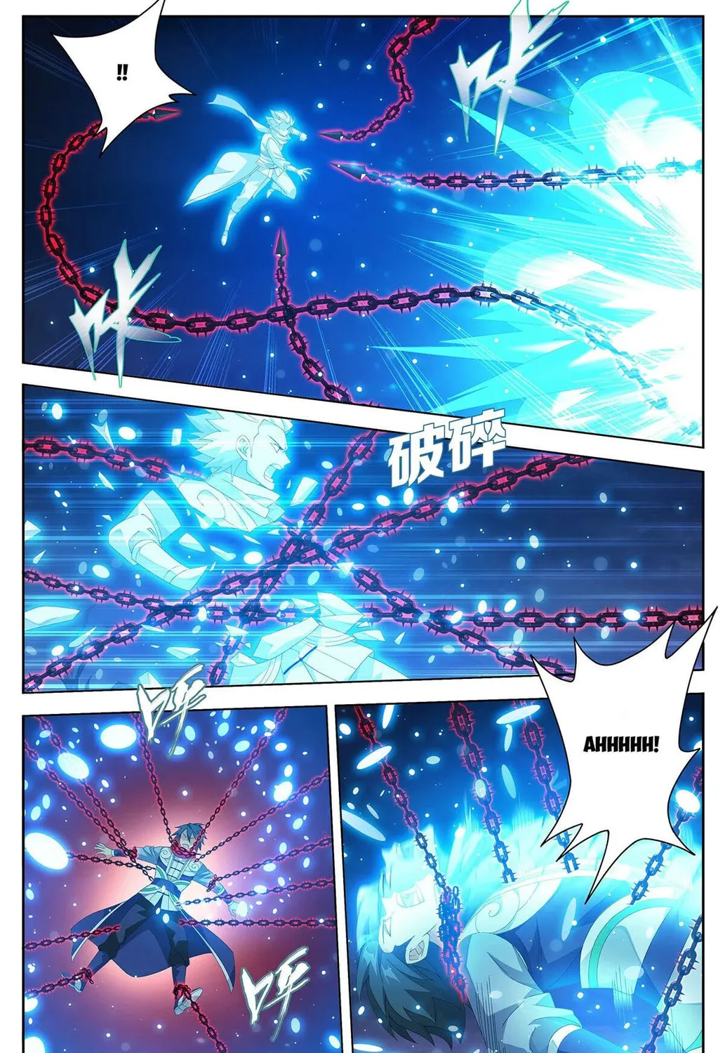 Read Battle Through the Heavens (Colored) chapter 481 image 23 on Lezhin