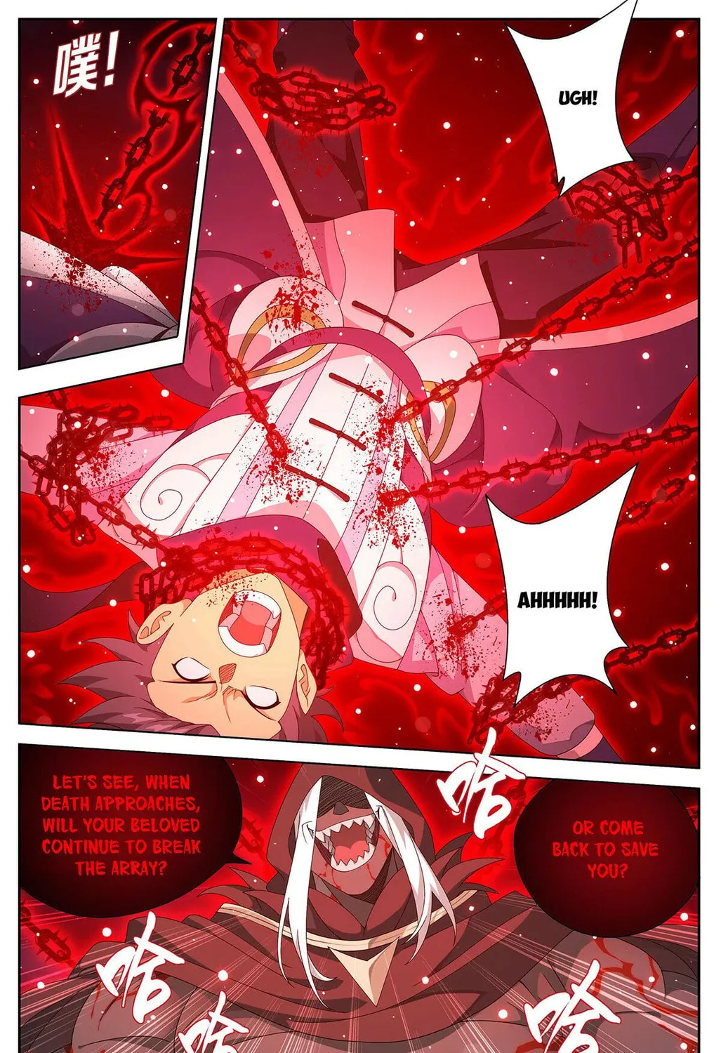 Read Battle Through the Heavens (Colored) chapter 481 image 28 on Lezhin