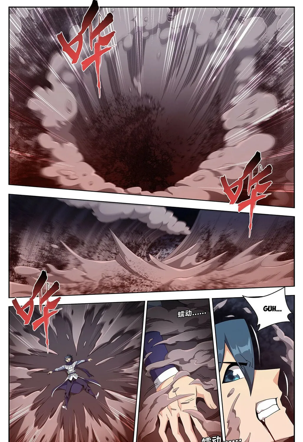 Read Battle Through the Heavens (Colored) chapter 481 image 5 on Lezhin