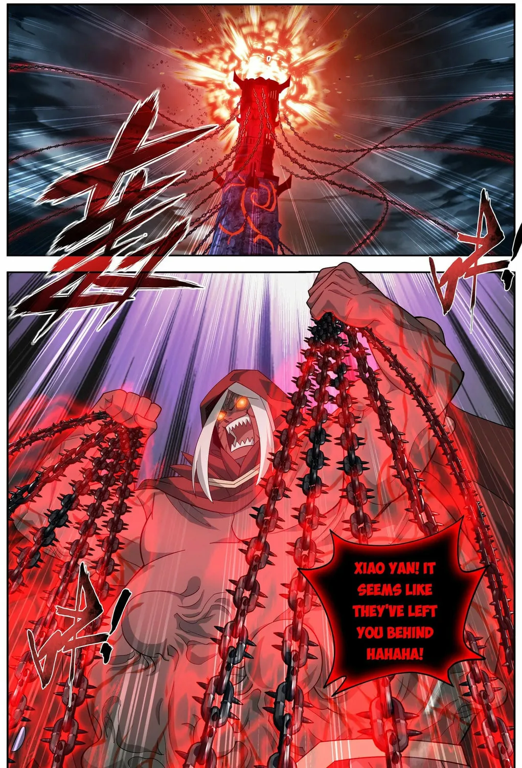 Read Battle Through the Heavens (Colored) chapter 483 image 2 on Lezhin