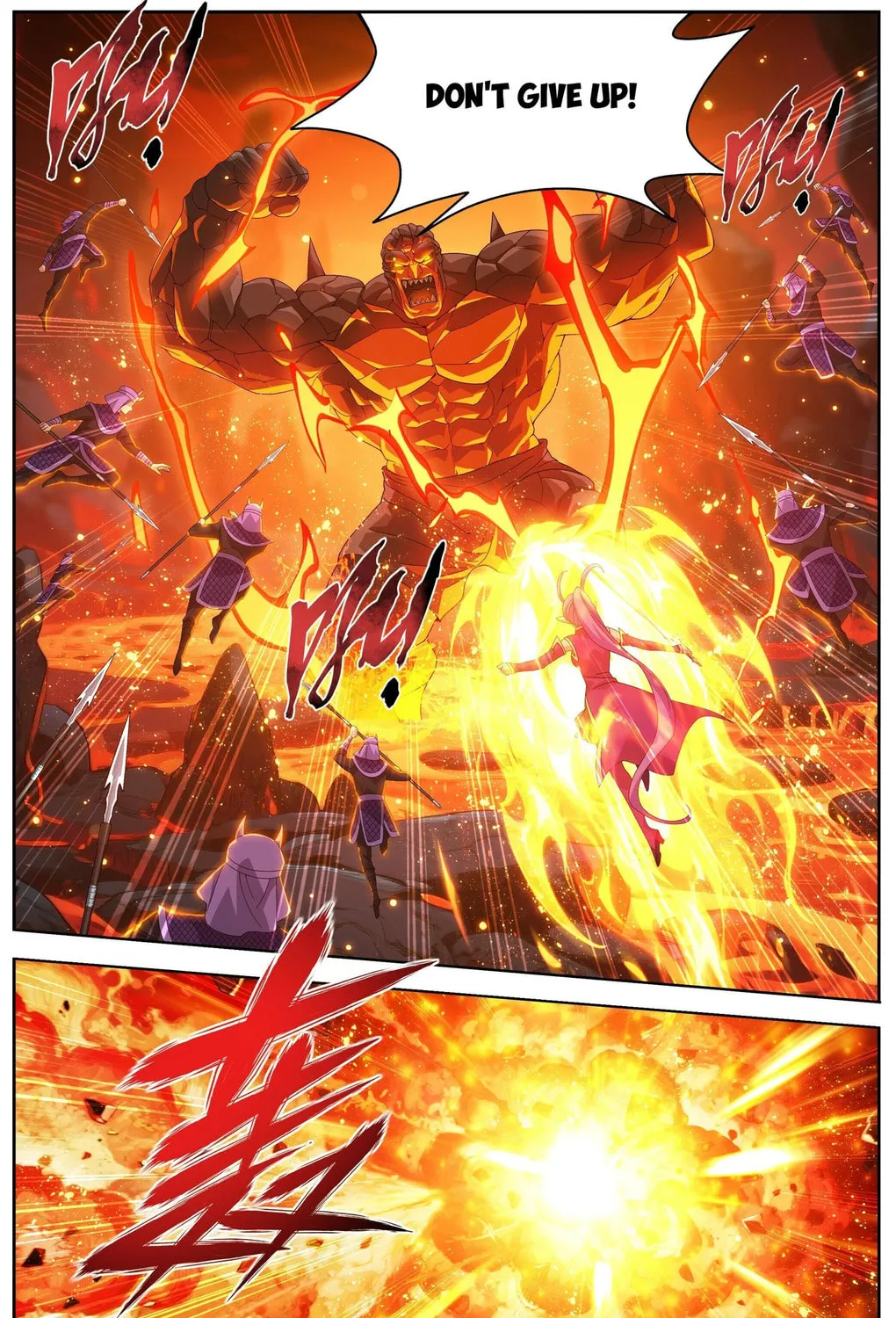Read Battle Through the Heavens (Colored) chapter 484 image 14 on Lezhin