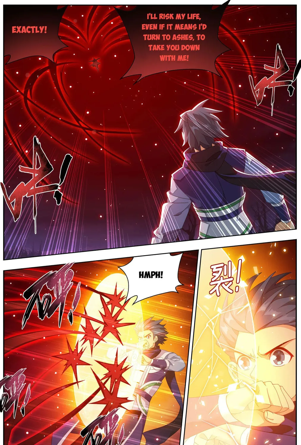 Read Battle Through the Heavens (Colored) chapter 484 image 20 on Lezhin