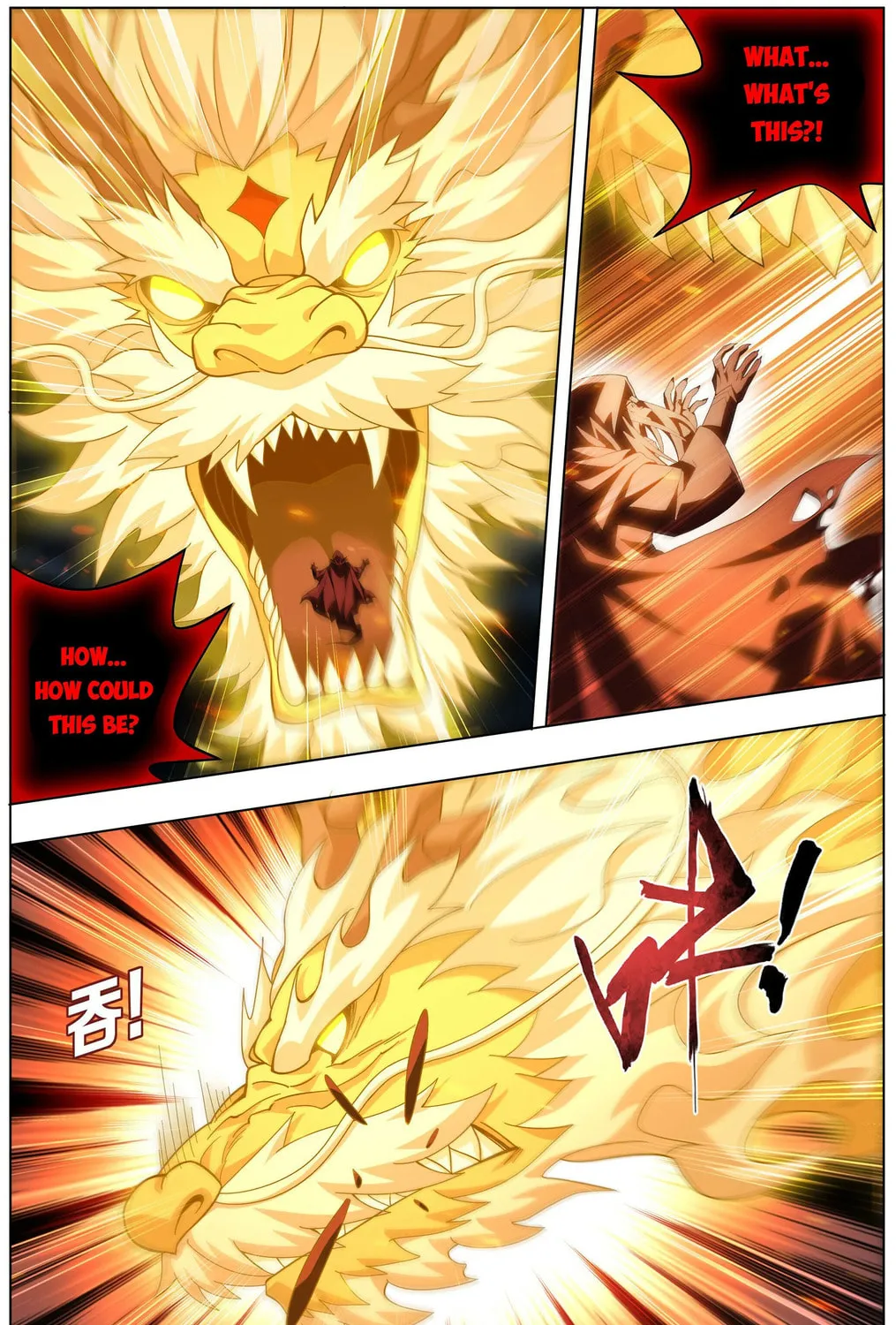 Read Battle Through the Heavens (Colored) chapter 484 image 24 on Lezhin