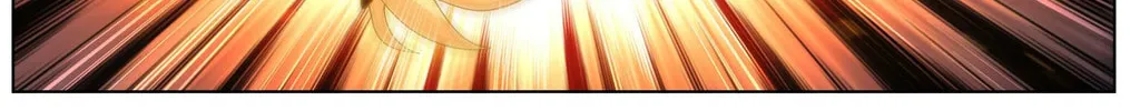Read Battle Through the Heavens (Colored) chapter 484 image 25 on Lezhin