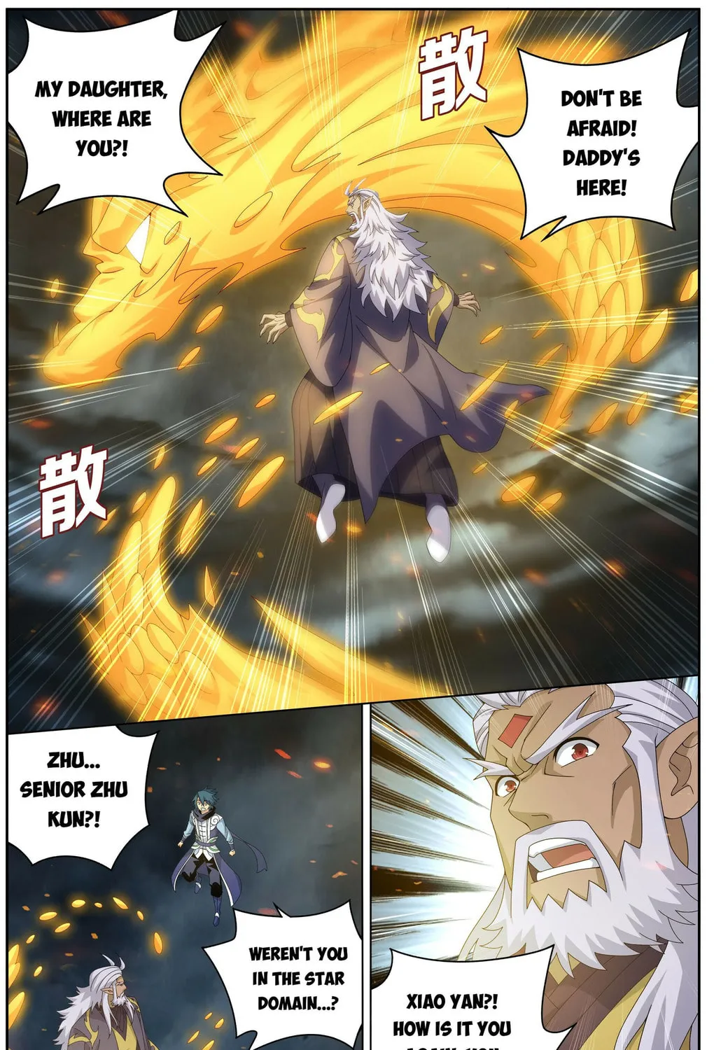 Read Battle Through the Heavens (Colored) chapter 484 image 26 on Lezhin