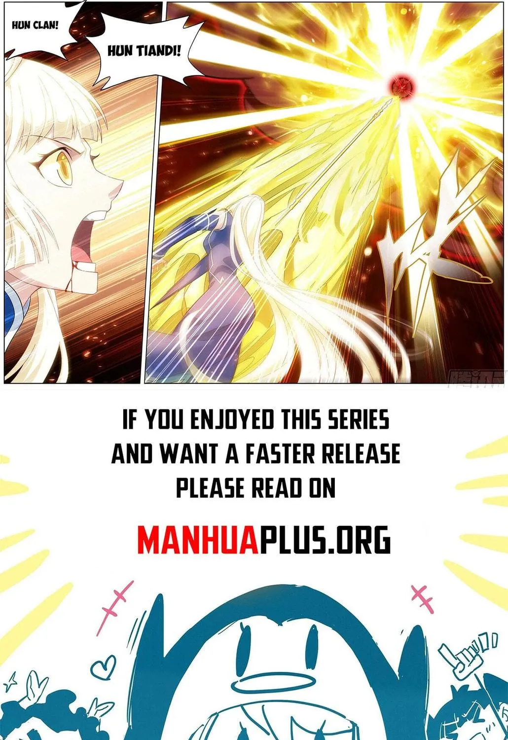 Read Battle Through the Heavens (Colored) chapter 484 image 40 on Lezhin