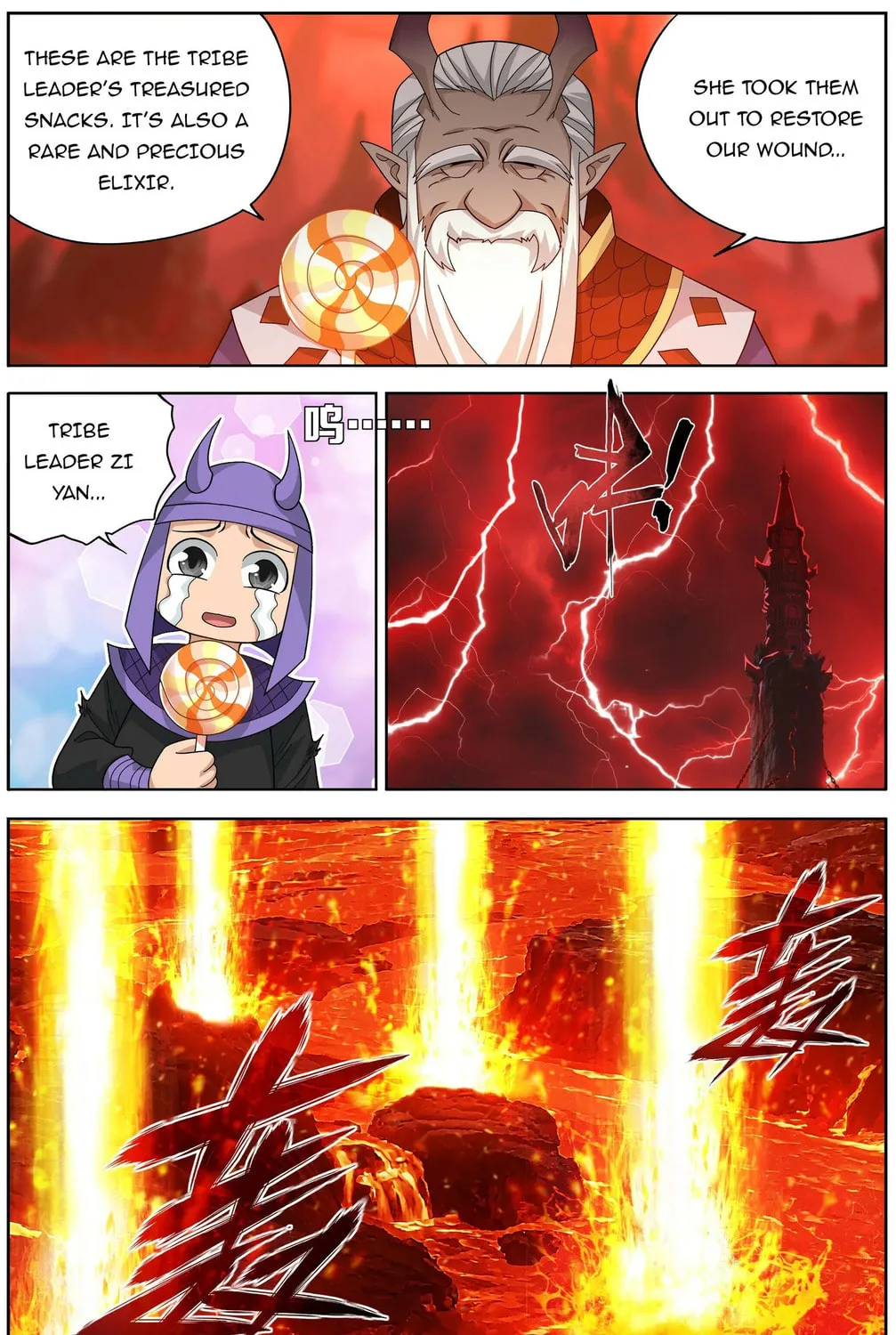 Read Battle Through the Heavens (Colored) chapter 484 image 6 on Lezhin