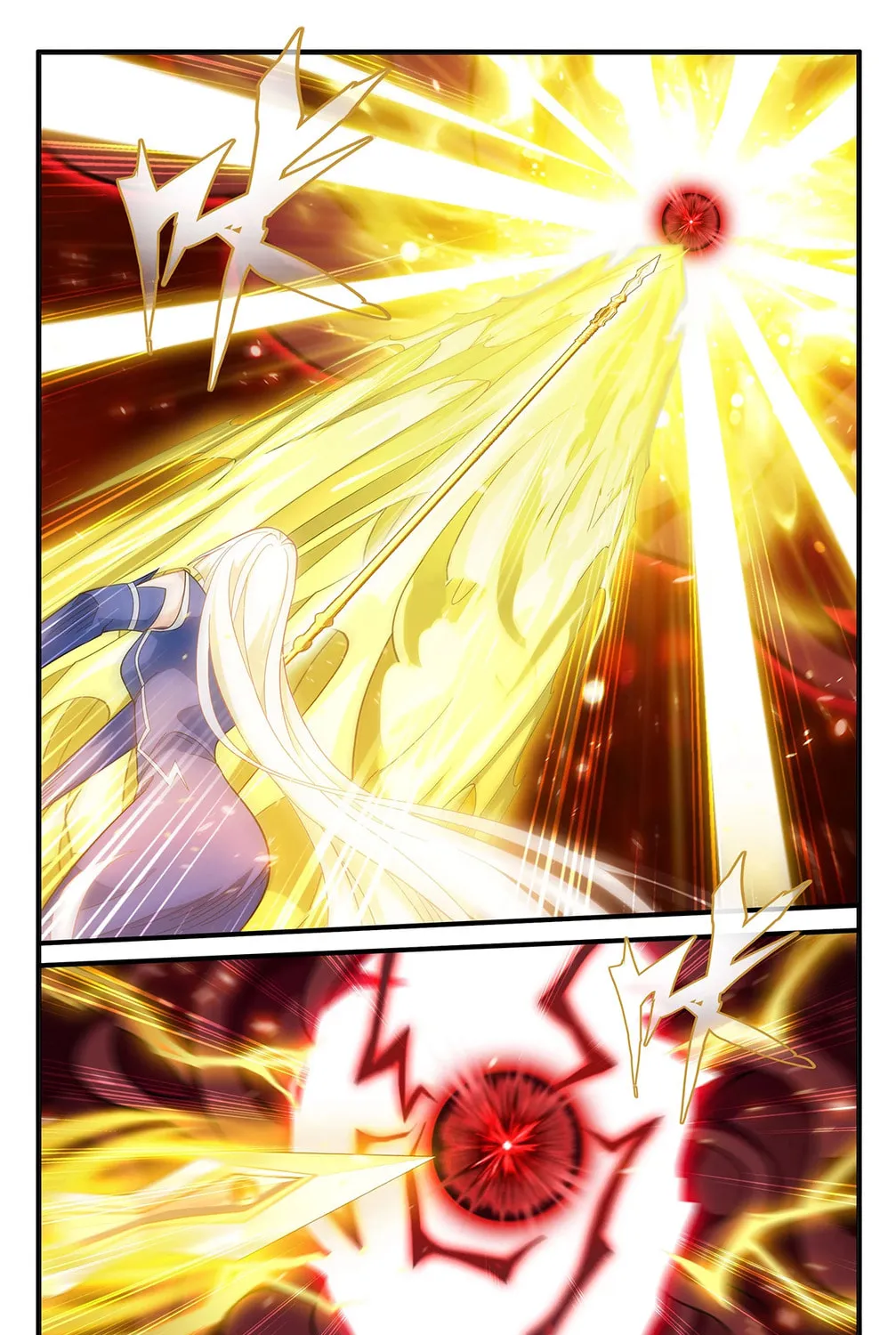 Read Battle Through the Heavens (Colored) chapter 485 image 2 on Lezhin