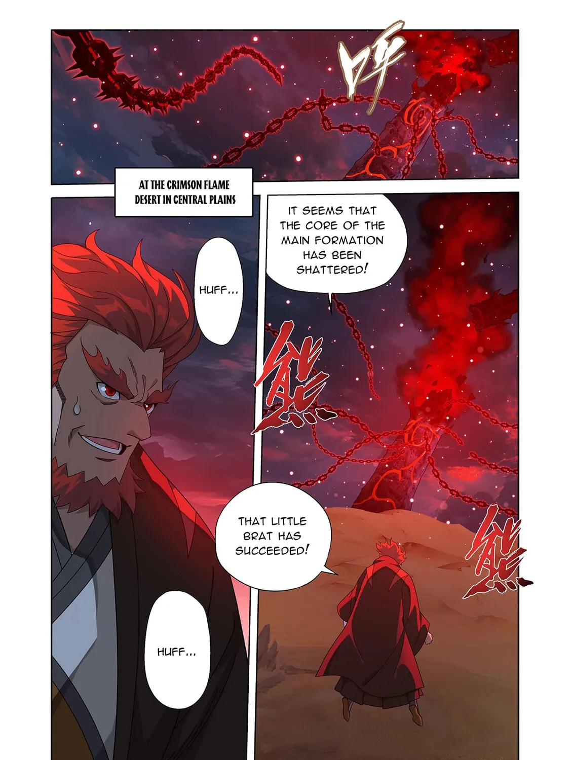 Read Battle Through the Heavens (Colored) chapter 485 image 28 on Lezhin