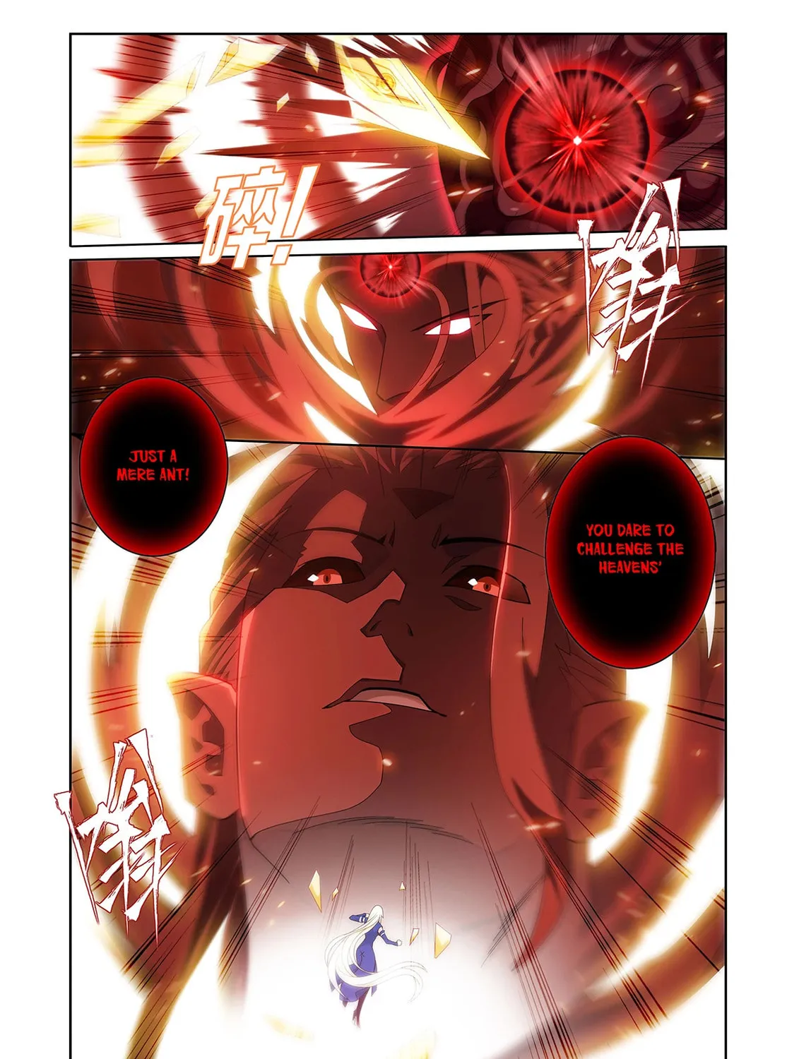 Read Battle Through the Heavens (Colored) chapter 485 image 4 on Lezhin