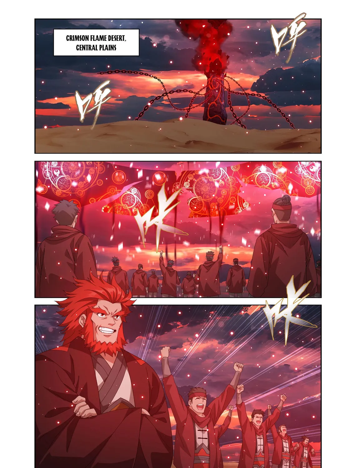 Read Battle Through the Heavens (Colored) chapter 486 image 16 on Lezhin