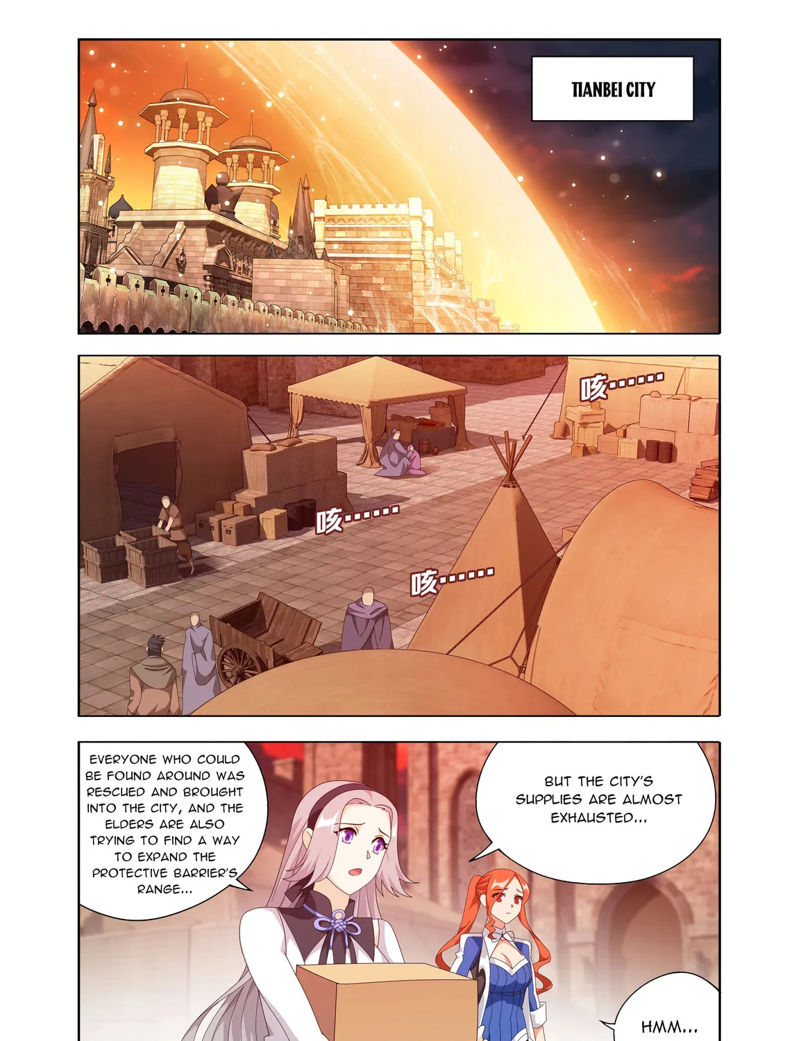 Read Battle Through the Heavens (Colored) chapter 486 image 2 on Lezhin