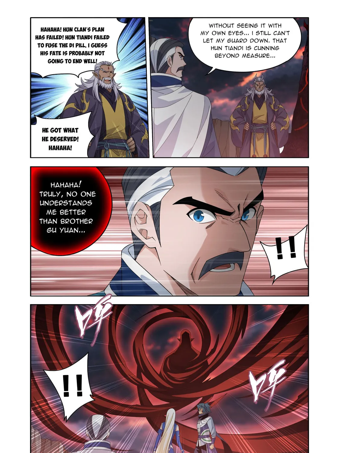 Read Battle Through the Heavens (Colored) chapter 486 image 26 on Lezhin