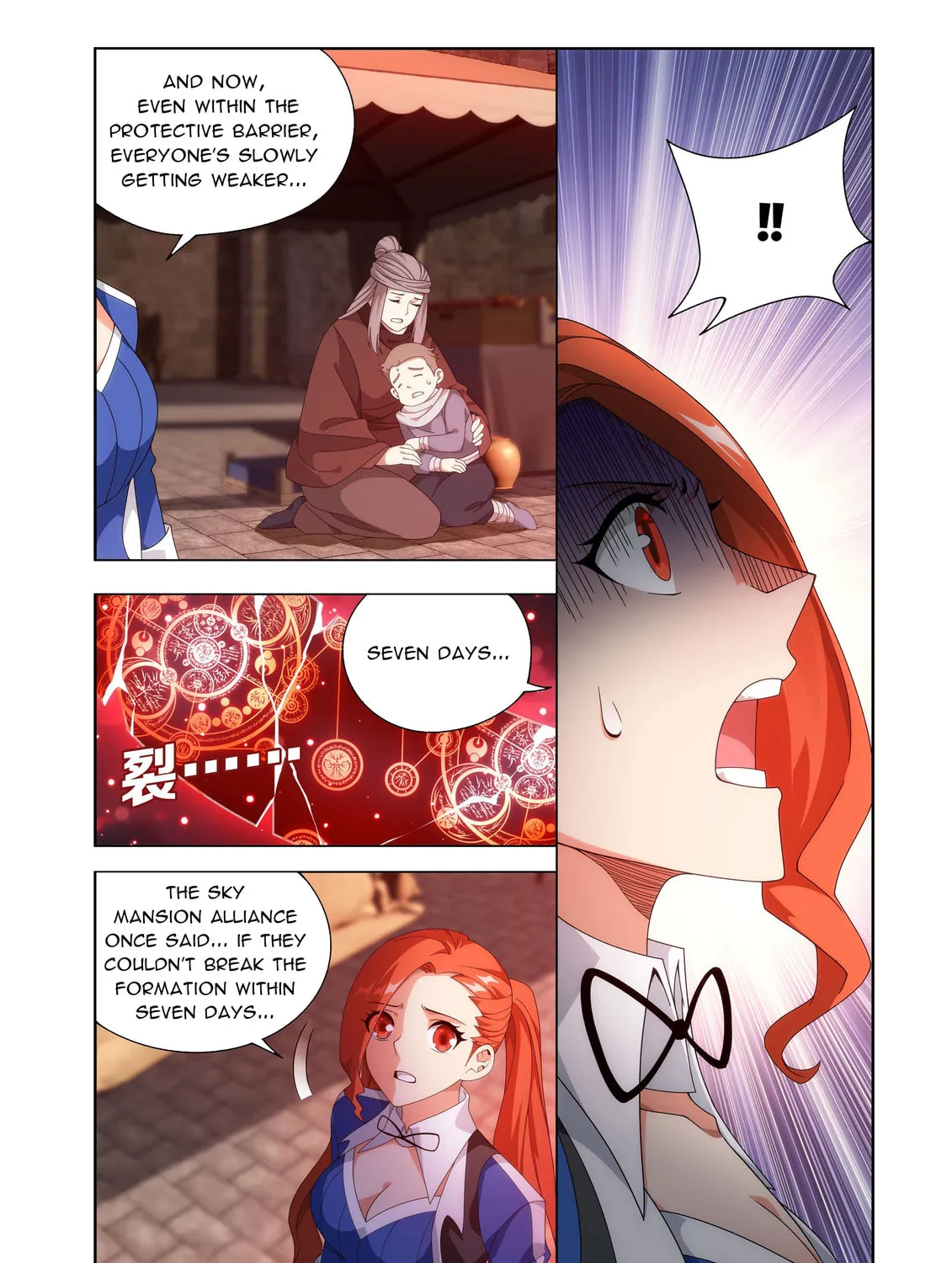 Read Battle Through the Heavens (Colored) chapter 486 image 4 on Lezhin