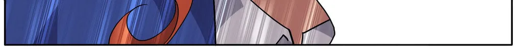 Read Battle Through the Heavens (Colored) chapter 487 image 11 on Lezhin