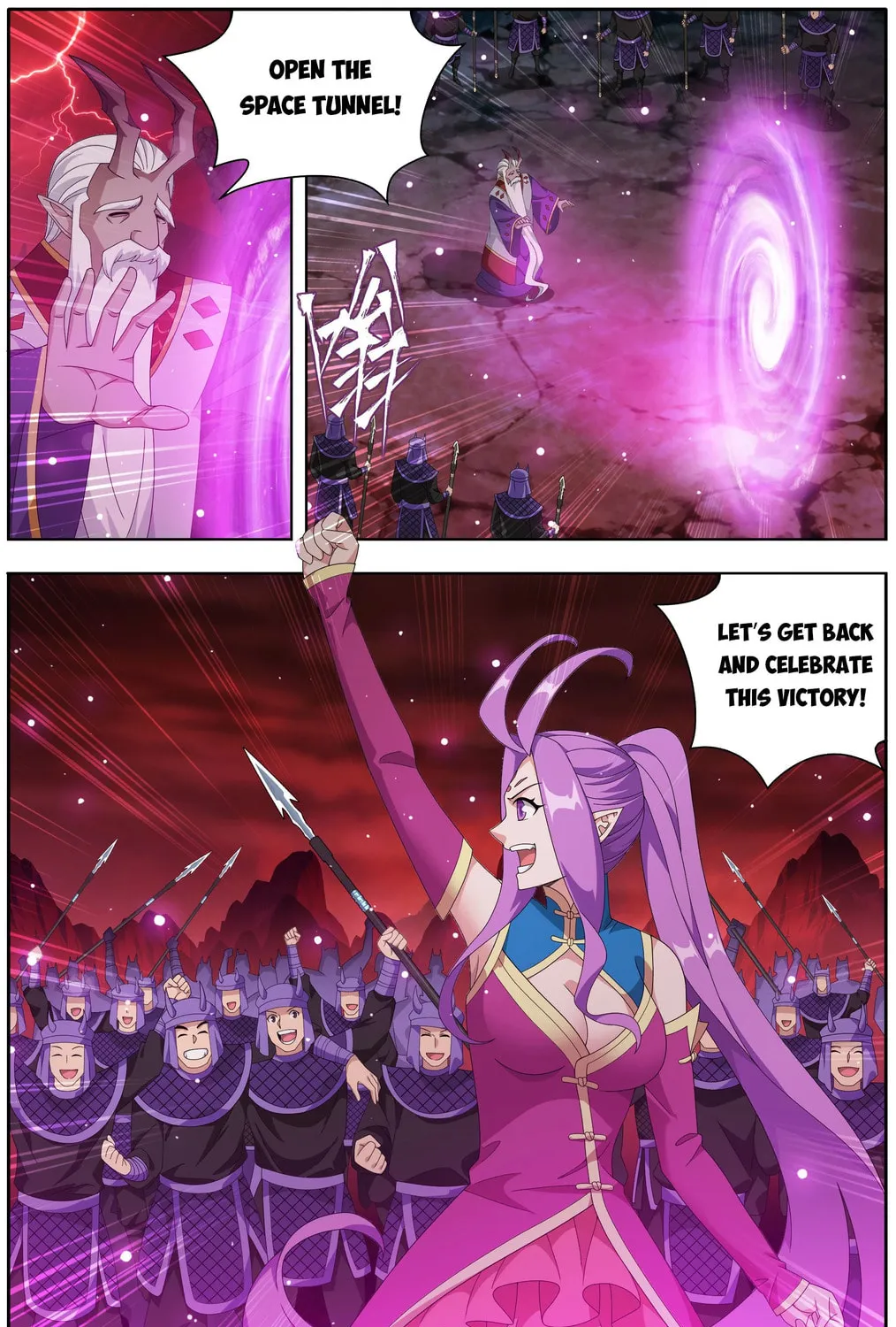 Read Battle Through the Heavens (Colored) chapter 487 image 16 on Lezhin