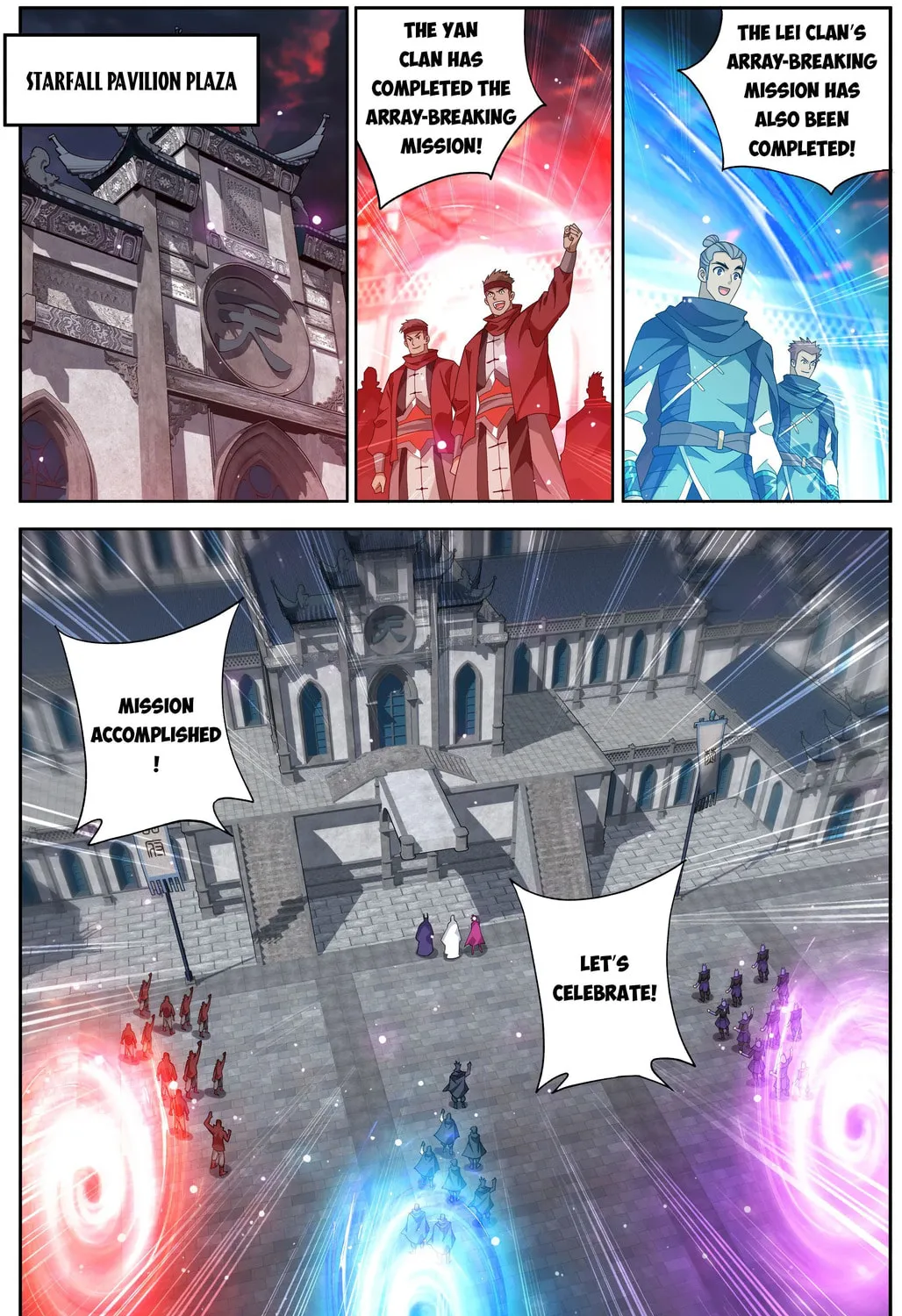 Read Battle Through the Heavens (Colored) chapter 487 image 18 on Lezhin
