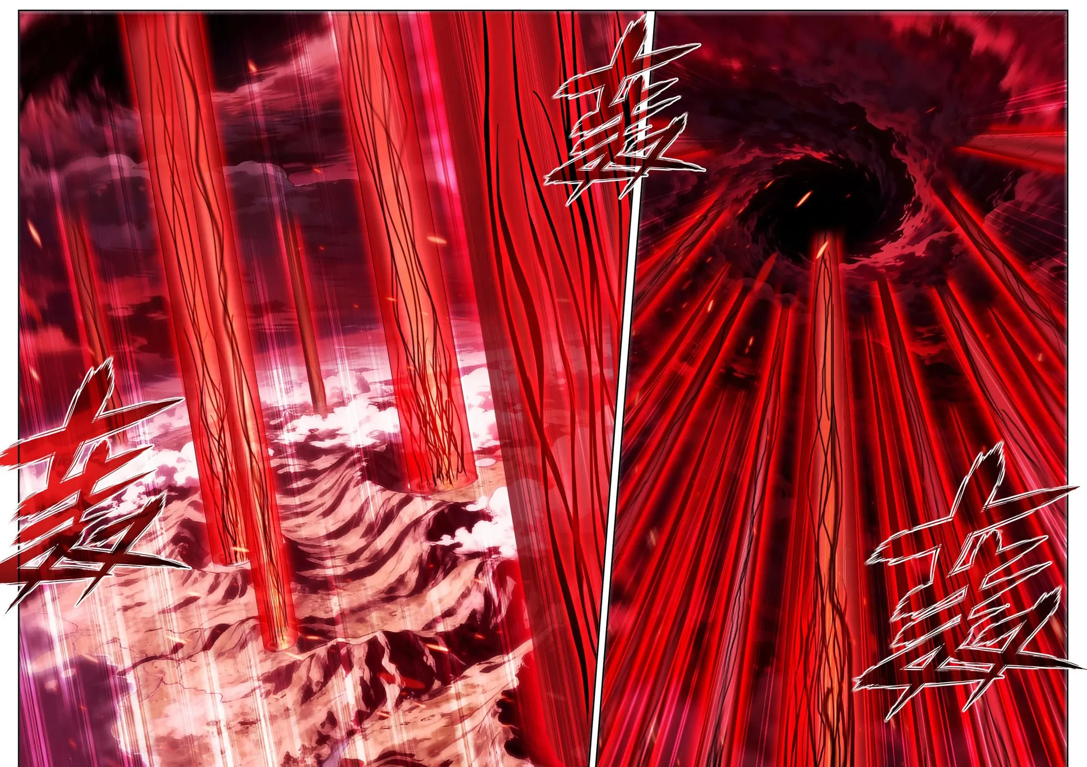 Read Battle Through the Heavens (Colored) chapter 487 image 24 on Lezhin