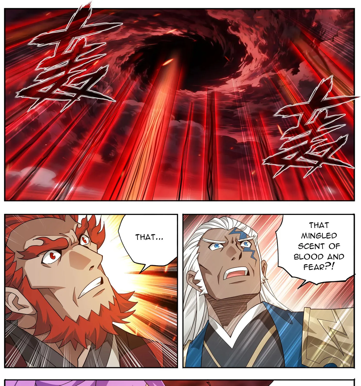Read Battle Through the Heavens (Colored) chapter 487 image 30 on Lezhin