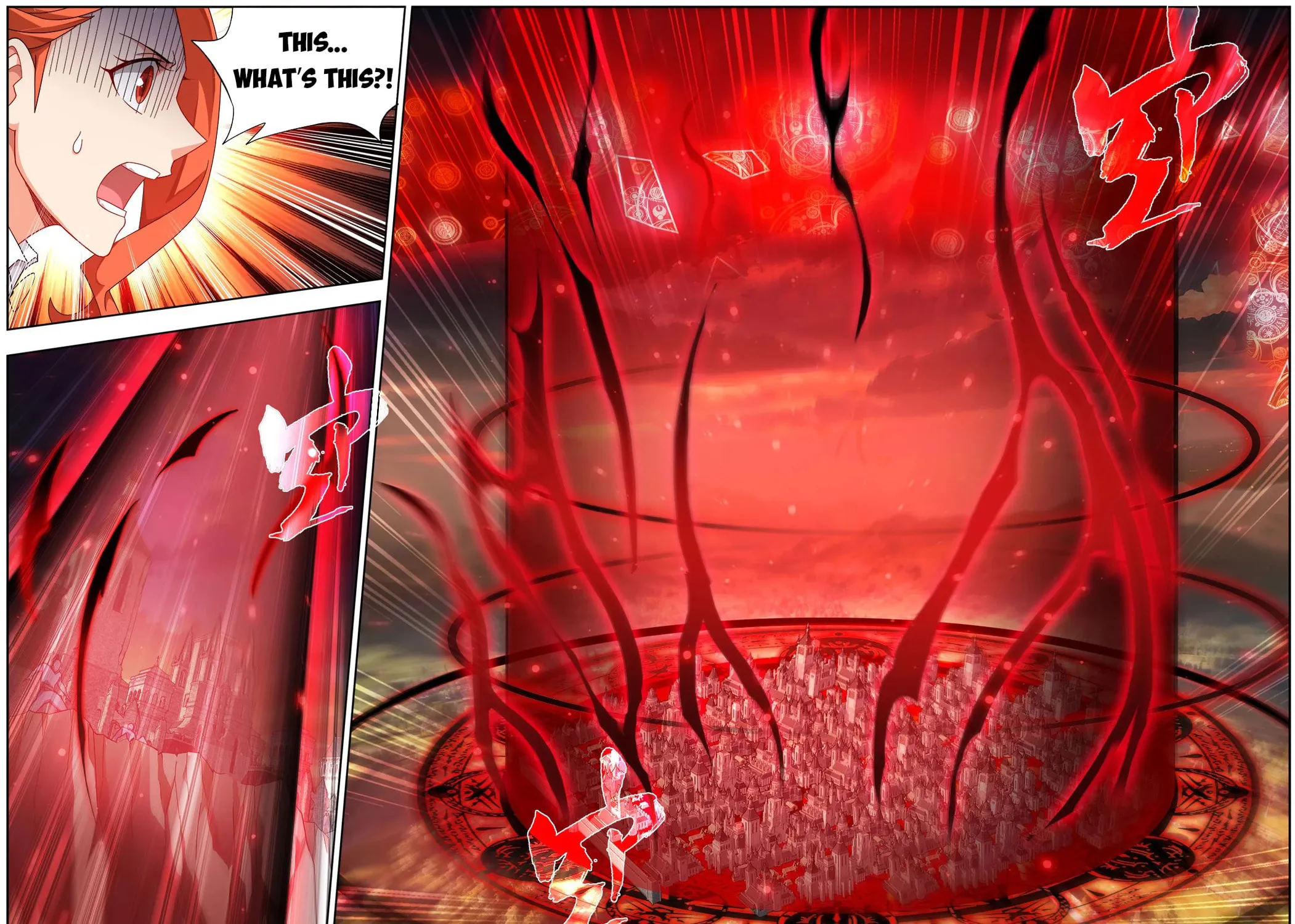 Read Battle Through the Heavens (Colored) chapter 487 image 6 on Lezhin