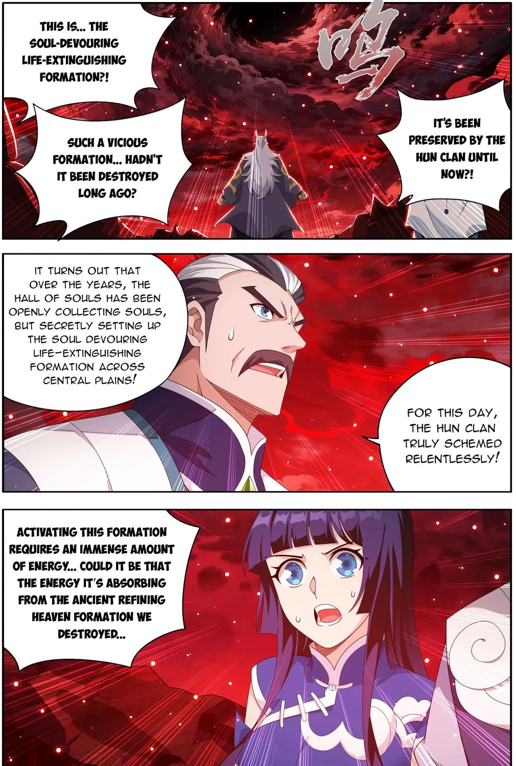 Read Battle Through the Heavens (Colored) chapter 488 image 12 on Lezhin