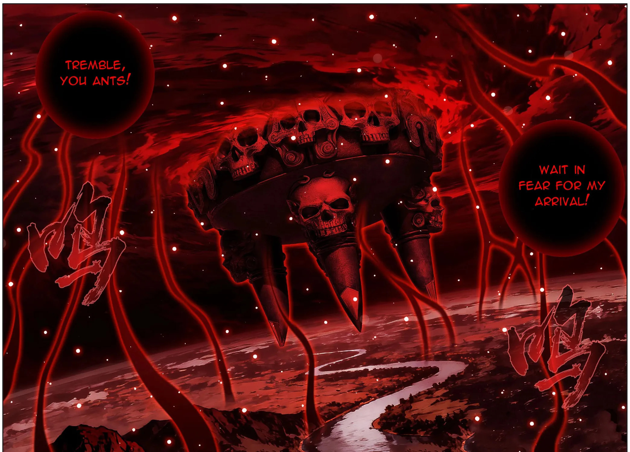 Read Battle Through the Heavens (Colored) chapter 488 image 20 on Lezhin
