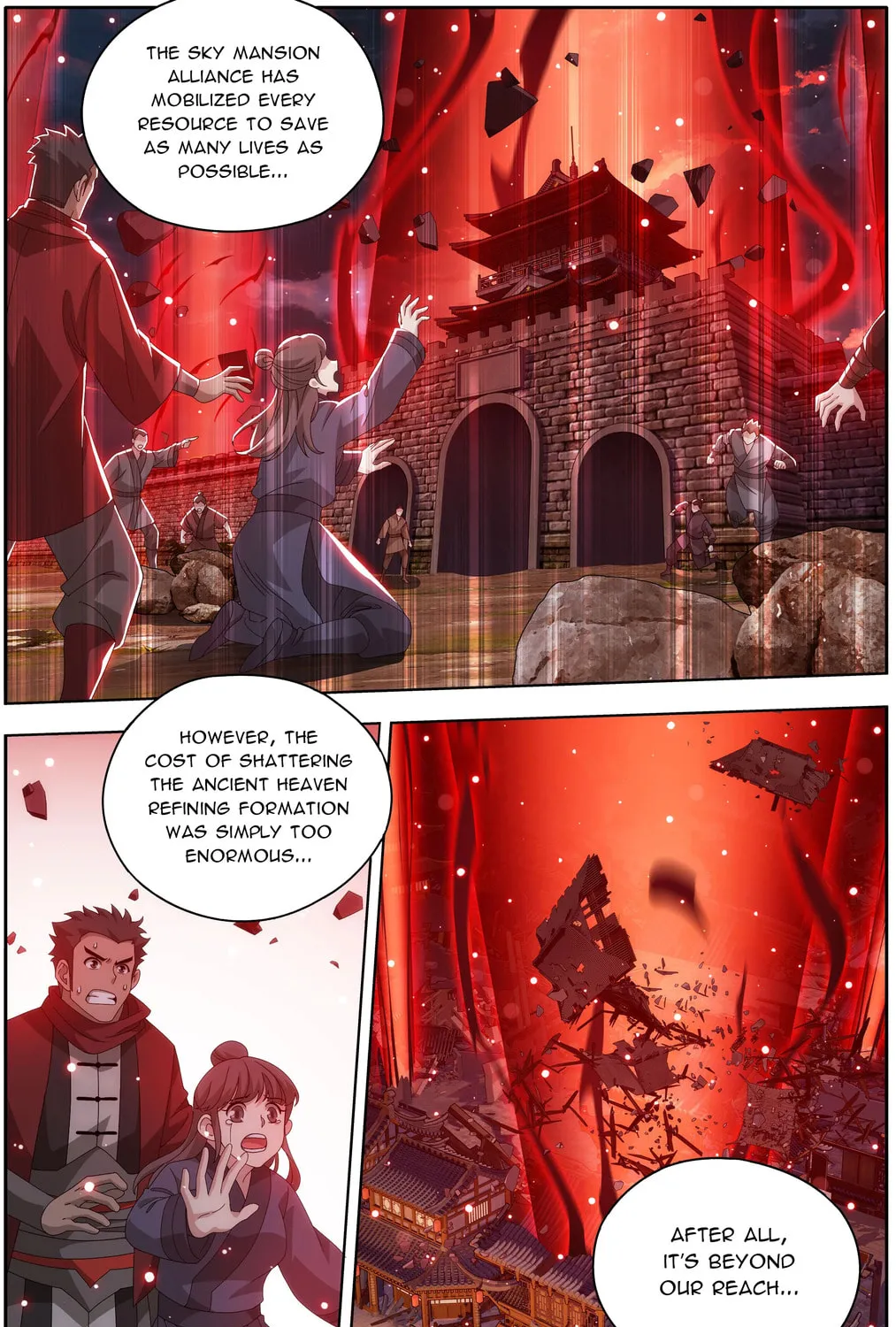Read Battle Through the Heavens (Colored) chapter 488 image 24 on Lezhin