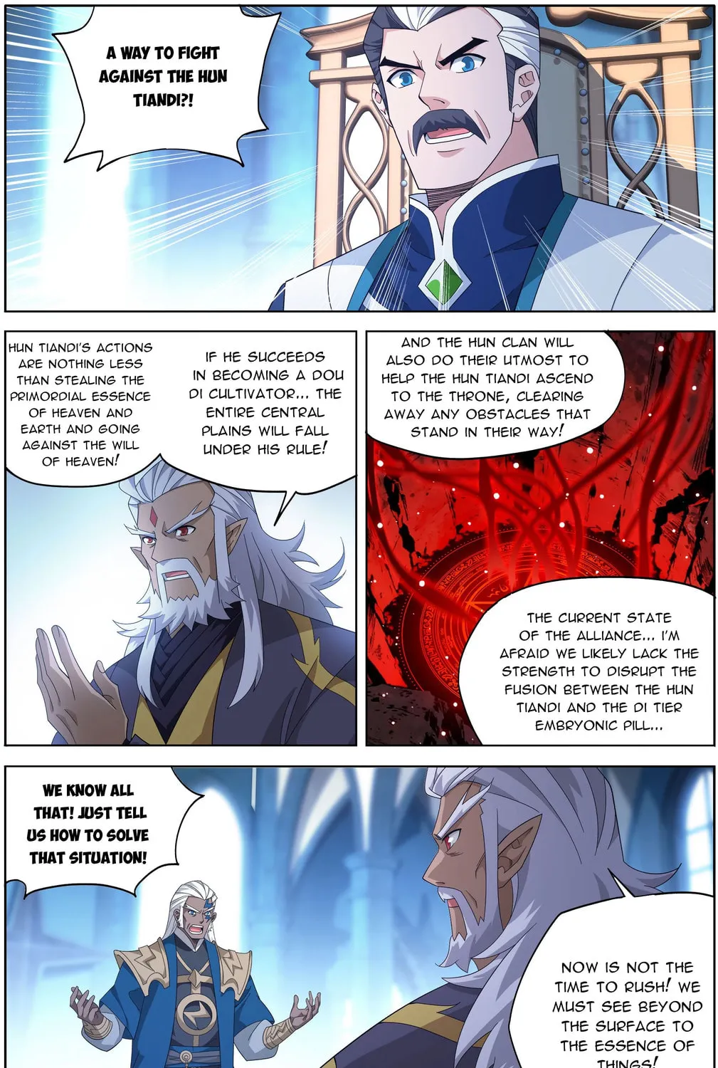 Read Battle Through the Heavens (Colored) chapter 488 image 34 on Lezhin
