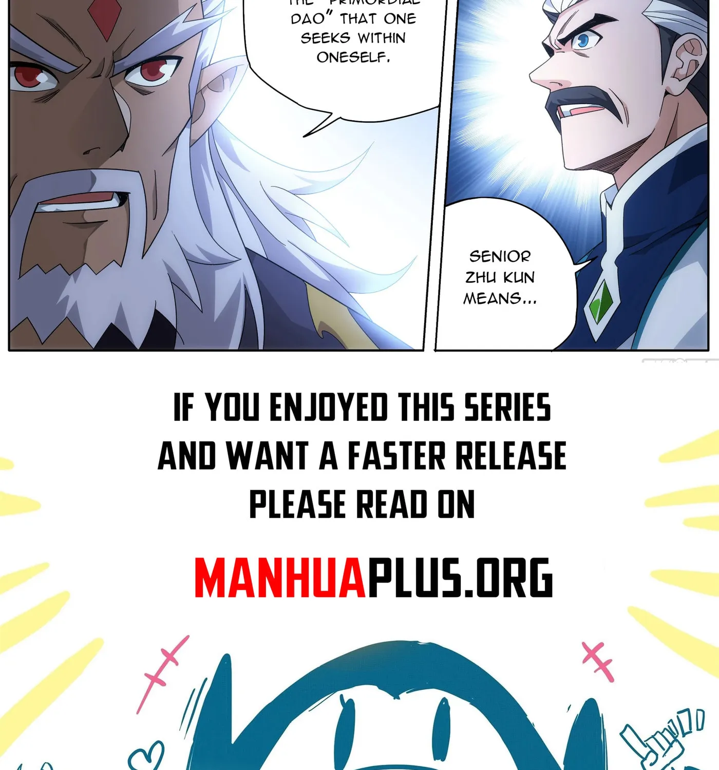Read Battle Through the Heavens (Colored) chapter 488 image 37 on Lezhin