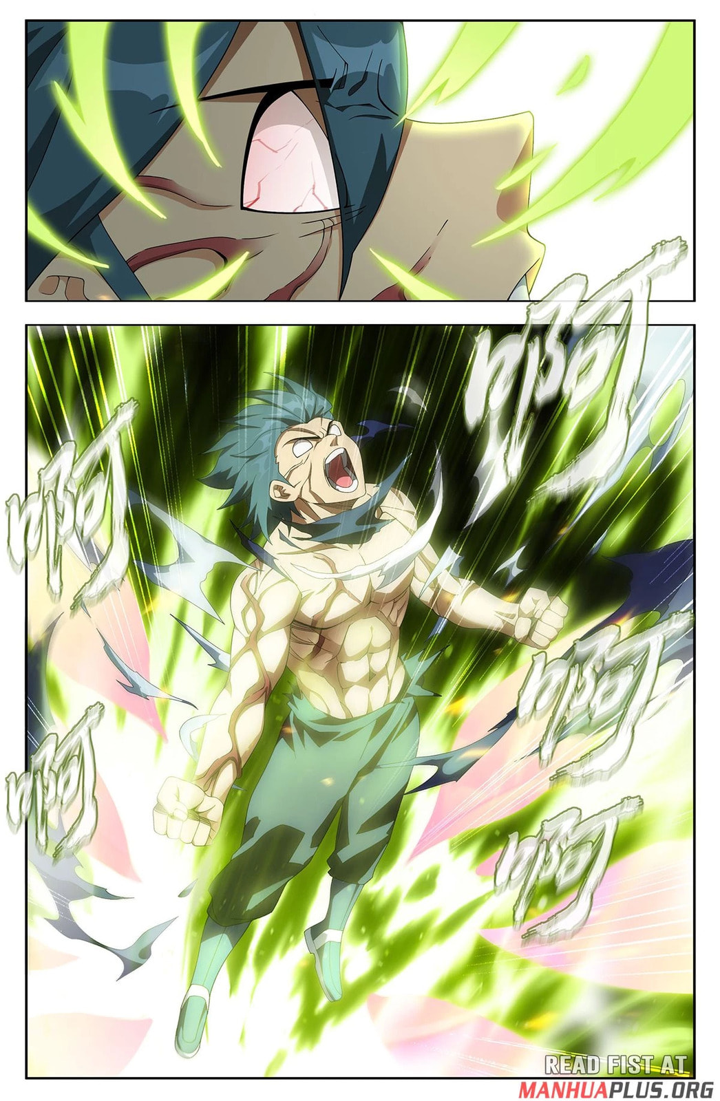 Read Battle Through the Heavens (Colored) chapter 495 image 5 on Lezhin
