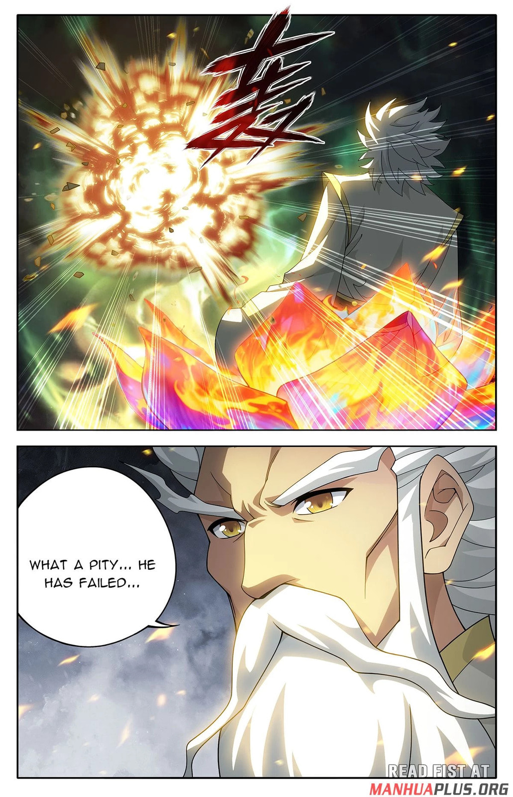 Read Battle Through the Heavens (Colored) chapter 495 image 9 on Lezhin