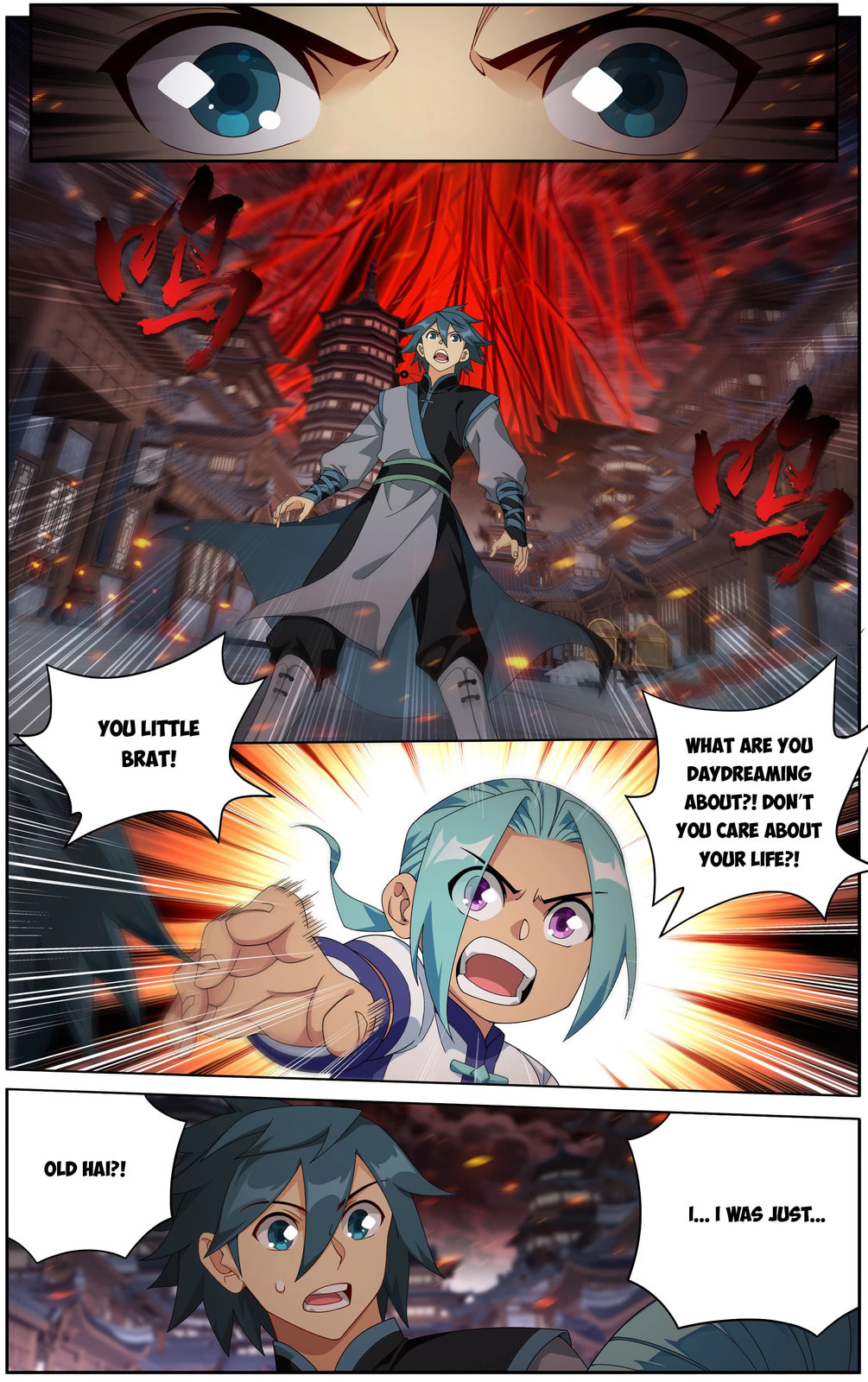 Read Battle Through the Heavens (Colored) chapter 496 image 1 on Lezhin
