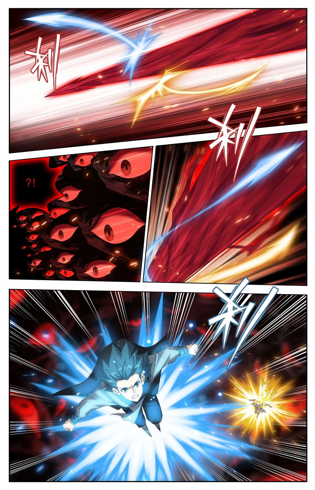 Read Battle Through the Heavens (Colored) chapter 502 image 2 on Lezhin
