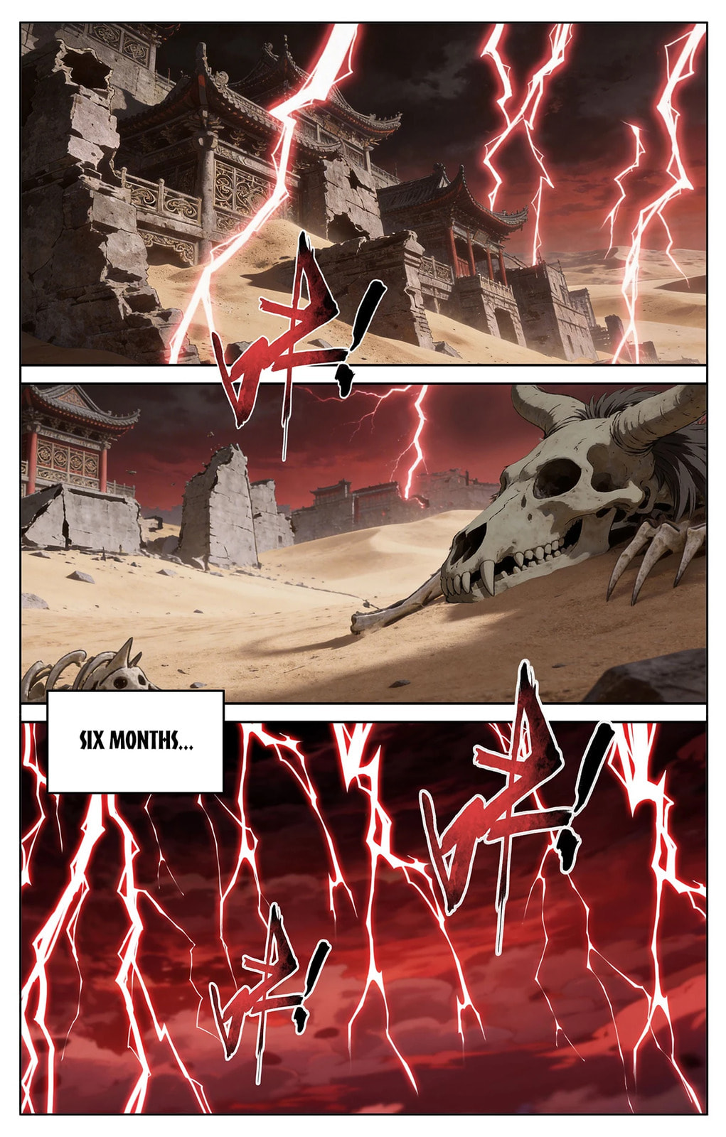 Battle Through the Heavens (Colored) Chapter 504 page 7 - 