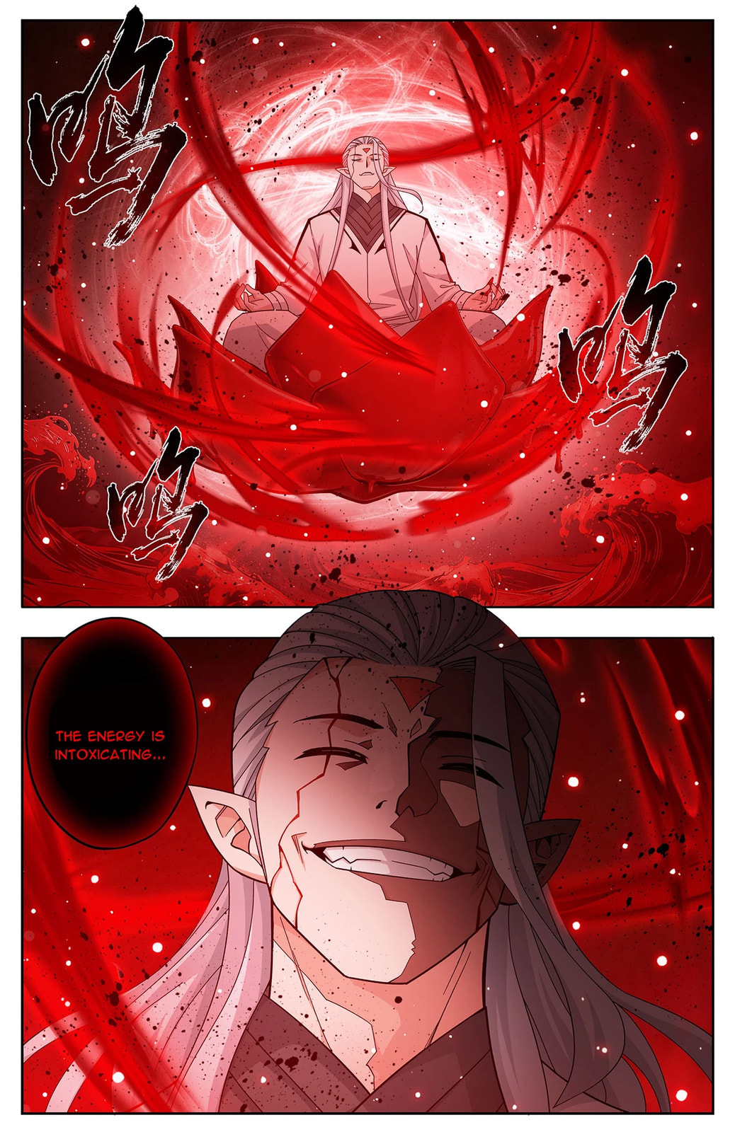 Read Battle Through the Heavens (Colored) chapter 505 image 5 on Lezhin