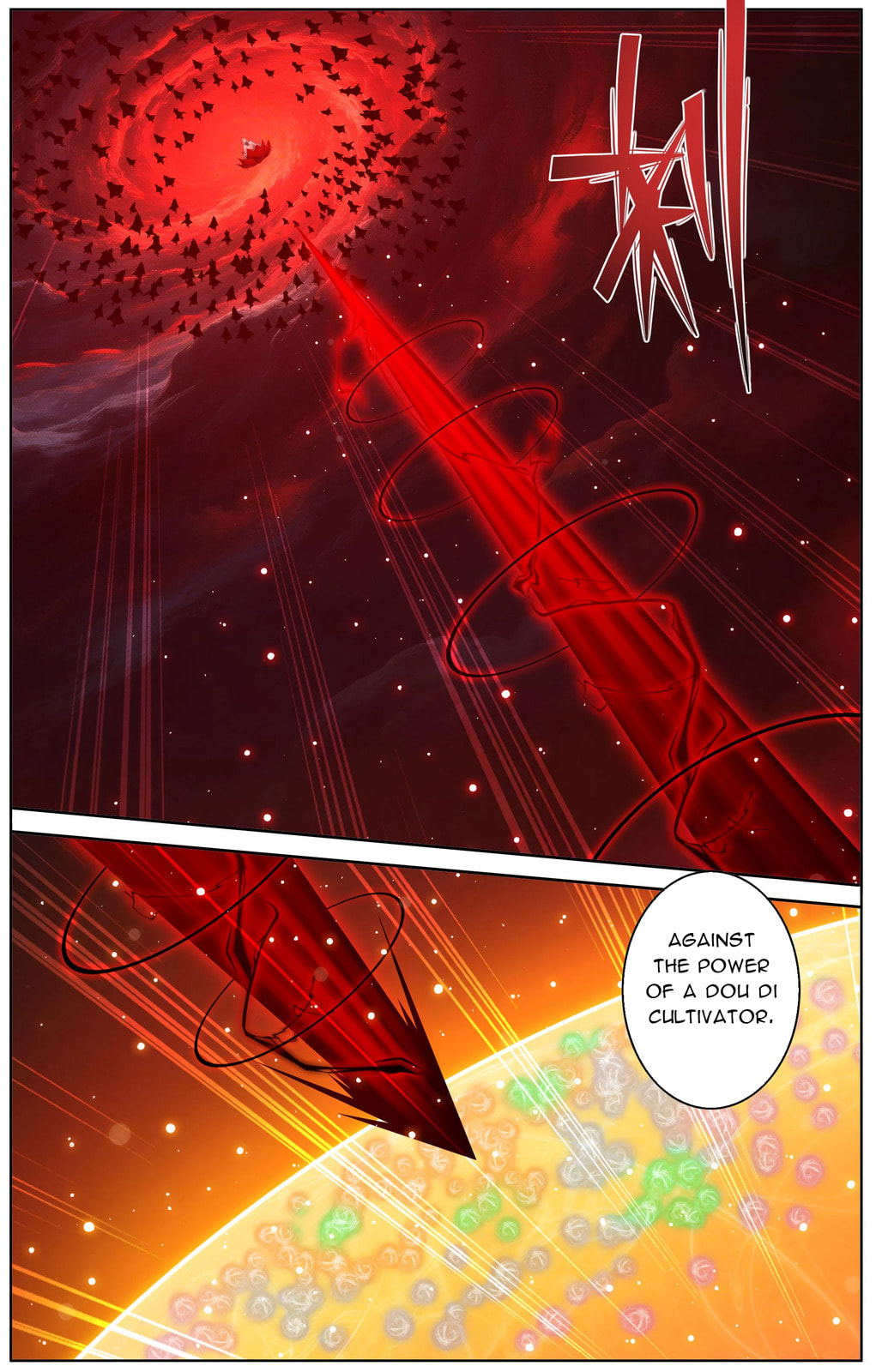 Read Battle Through the Heavens (Colored) chapter 507 image 12 on Lezhin