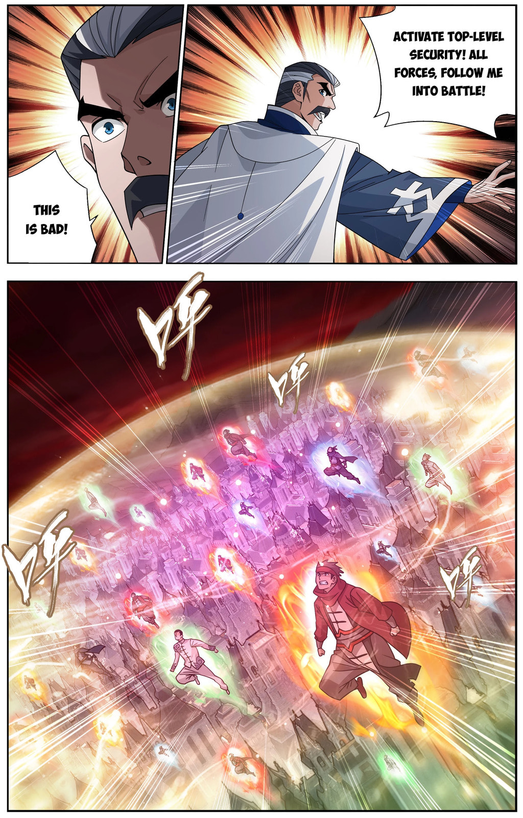 Read Battle Through the Heavens (Colored) chapter 507 image 2 on Lezhin