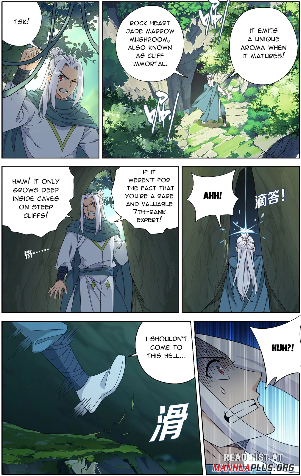 Battle Through the Heavens (Colored) Chapter 508 page 6 - 