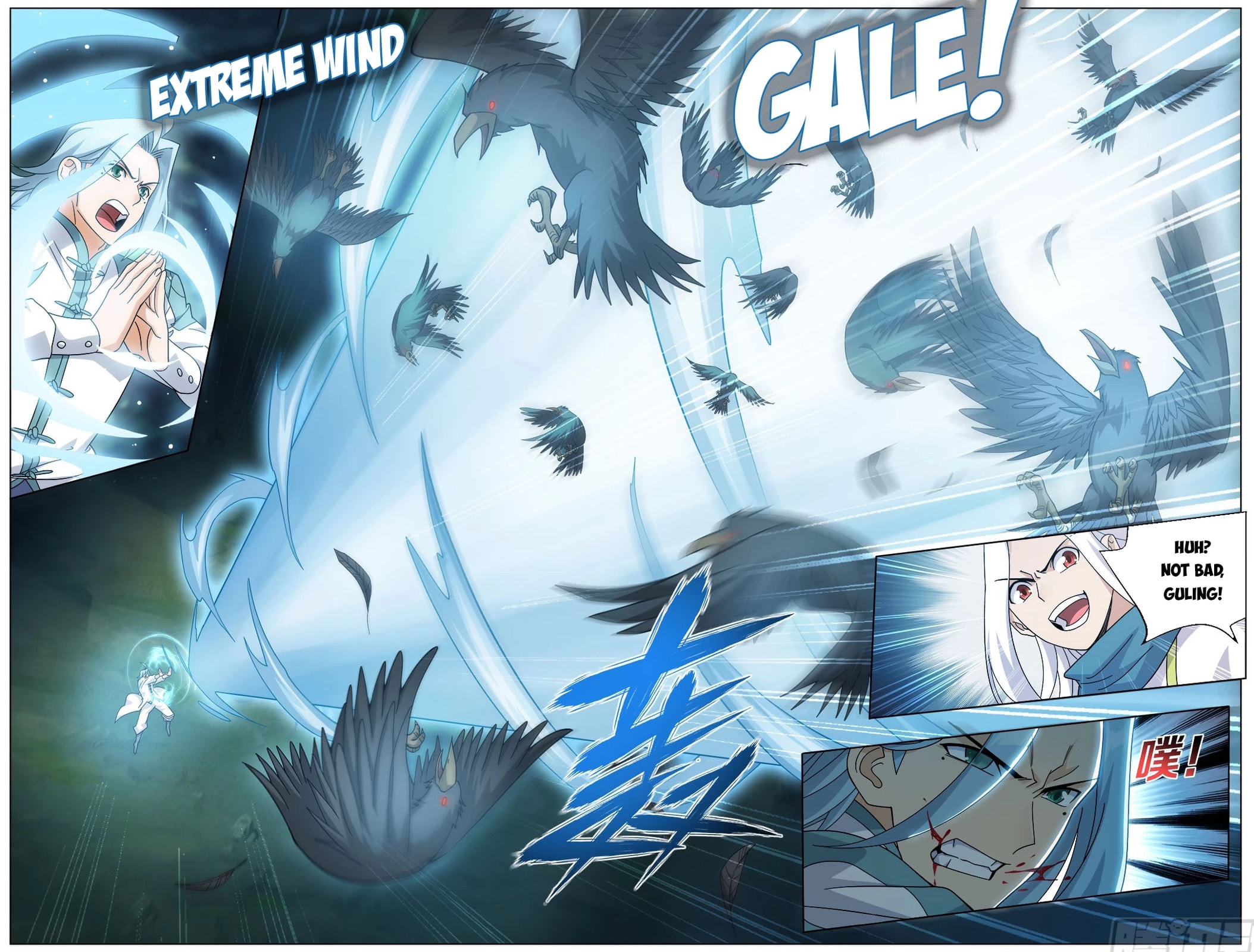 Read Battle Through the Heavens (Colored) chapter 509 image 6 on Lezhin