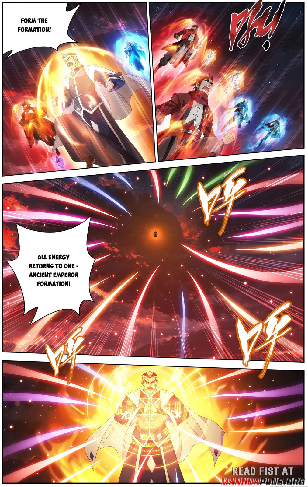 Battle Through the Heavens (Colored) Chapter 511 page 2 - 