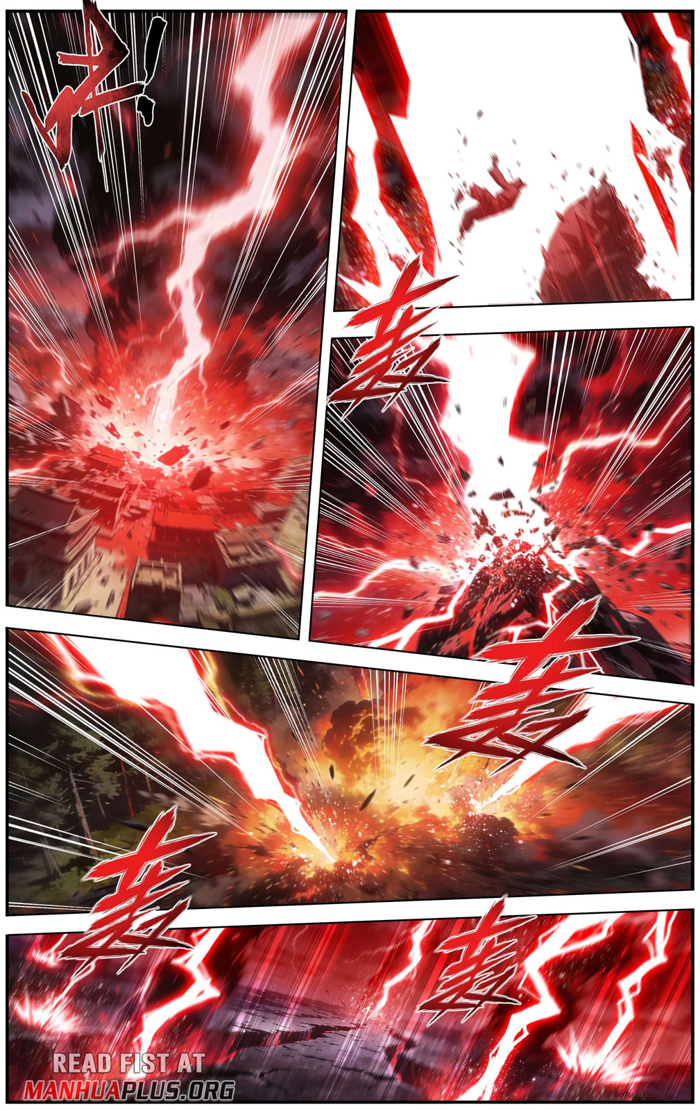 Read Battle Through the Heavens (Colored) chapter 512 image 12 on Lezhin
