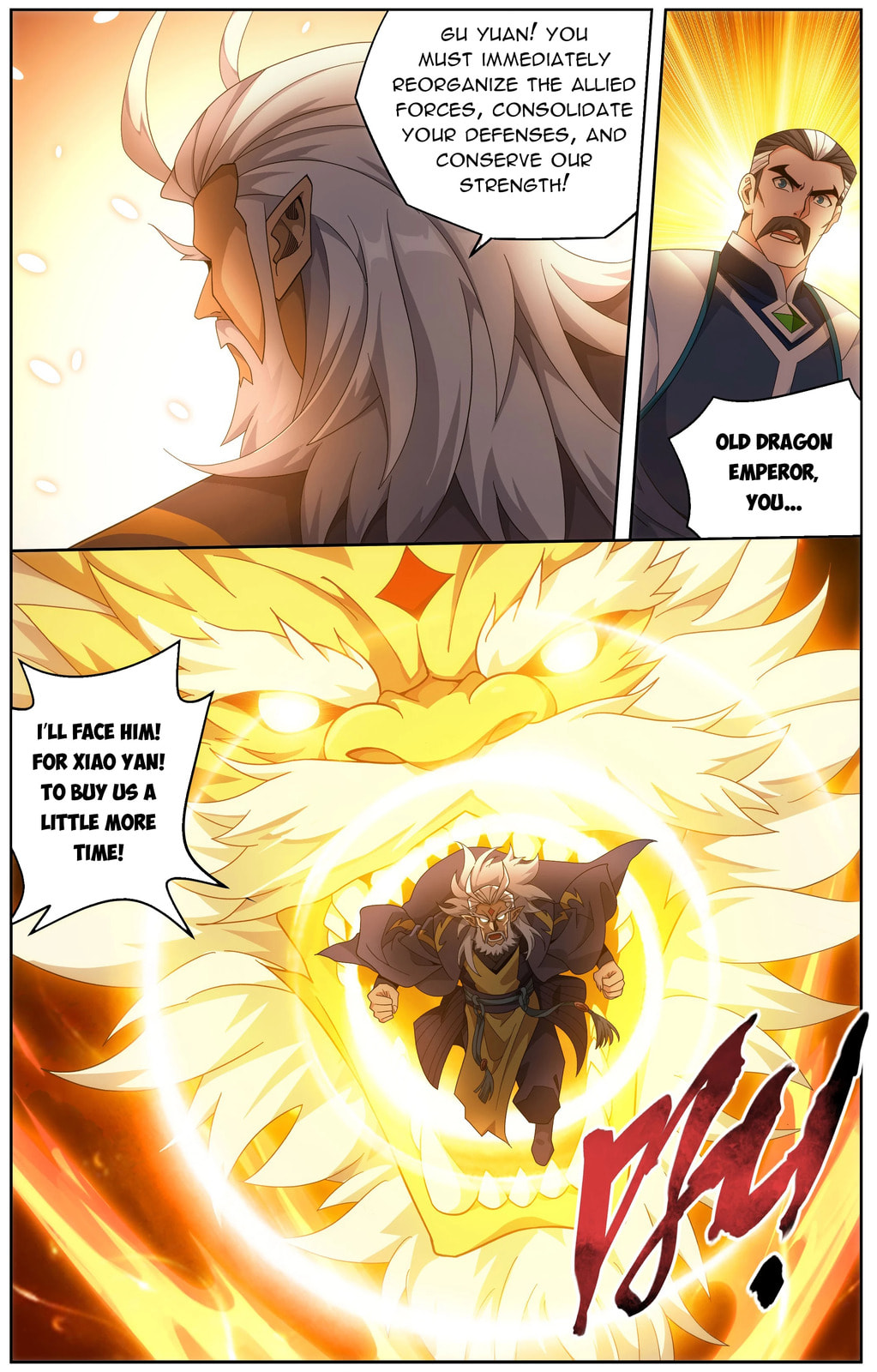 Read Battle Through the Heavens (Colored) chapter 512 image 2 on Lezhin