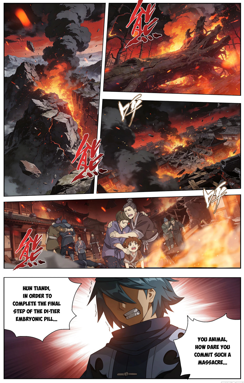 Read Battle Through the Heavens (Colored) chapter 514 image 1 on Lezhin